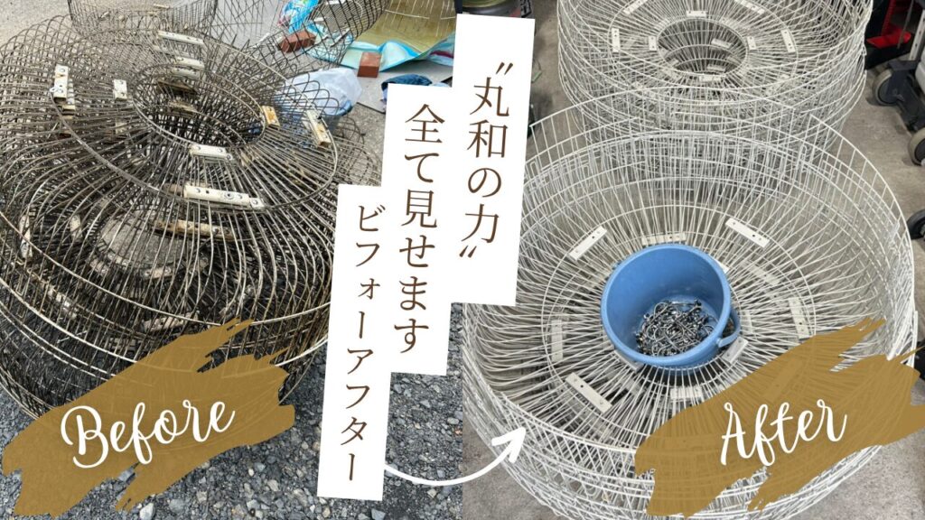 2025年7月　清掃事例・お問い合わせ事例一覧